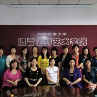 2011年7月中國傳媒大學香港教師進修時合影